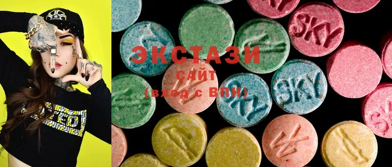 Ecstasy 99%  сколько стоит  KRAKEN зеркало  Петропавловск-Камчатский 